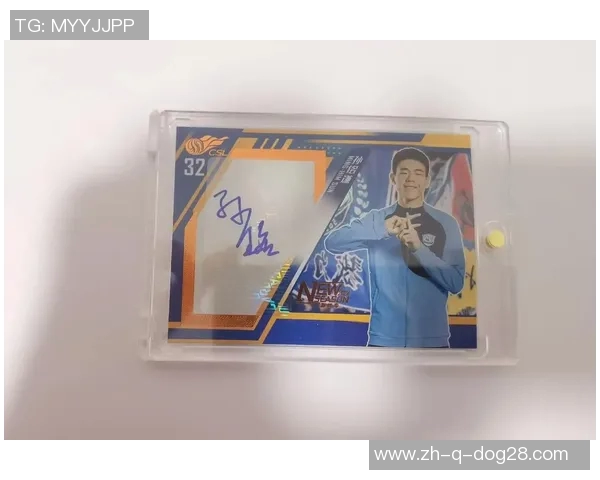球星签名足球的市场价值揭秘如何评估价格与收藏潜力 球星签名足球的市场价值揭秘如何评估价格与收藏潜力